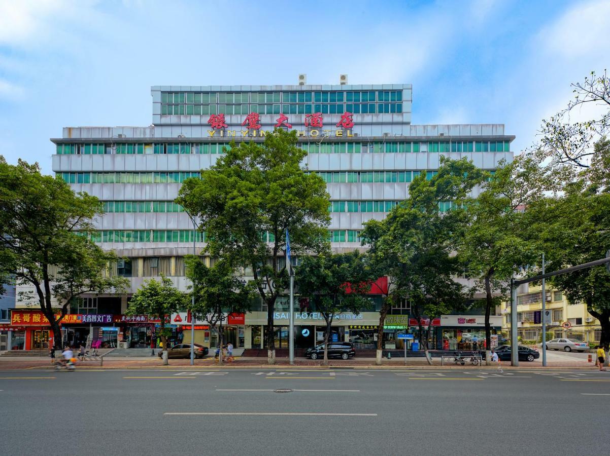 Insail Hotels Airport Road Guangzhou Dış mekan fotoğraf